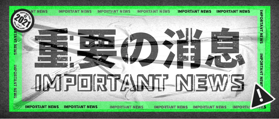 【地方快訊】創(chuàng)新工作模式 延伸排查深度 提升整治實(shí)效 甘肅今年已排查發(fā)現(xiàn)各類(lèi)生態(tài)環(huán)境問(wèn)題一千零四十五個(gè)！